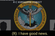 海外「通信傍受。士気はどん底でみんな諦めて撤退を待っていると彼女に話すロシア兵」