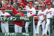 新井監督、コーチ未経験で監督就任1年目なのにいくらなんでも有能すぎる