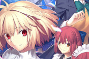 Fate/Grand Order 月姫Rの発売が2021年8月26日と近づいてきたがコラボくるとしてアルクが星5かな？空の境界のパターンもあるよね。