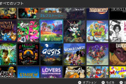 Switchインディーズで面白いソフトある？
