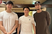山本由伸のMLB初年度成績、全く見当がつかない