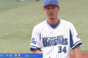 三上と進藤の２軍合流についてラミレス監督「現状で比べると武藤と平田の方が状態はいい」