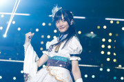 【ライブ】決意の光のFULLを2nd現地以来見れてない【ラブライブ！虹ヶ咲】
