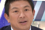 【悲報】参政党「小麦はGHQが日本に無理やりねじ込んだ毒物。身体に悪い」　