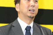 阪神・藤川球児「この戦力じゃ、巨人に勝てんわ！！」　球団幹部に補強訴え