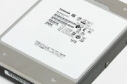 容量16TBの東芝製3.5インチHDD「MG08ACA16TE」が登場 CMR方式でディスクは9枚