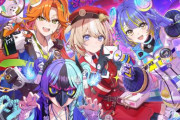 【朗報】ホロライブ、新メンバー「アソビ★まわり隊」発表!!　誰が一番人気でるかな？