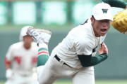 【野球】「高校野球で抗議は好ましくない」は変わるのか、甲子園で起きた“疑惑の判定”　公立贔屓？