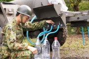 自衛隊「水持ってきたよ！」神奈川県「余計なことすんな」「え？」「地べたに捨てて帰れ」
