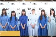 日向坂46メンバーのストレス発散方法wwww