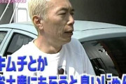 韓国人記者「日本での差別はひどかったでしょう？」　→　朝青龍「無えって言ってんだろ！このキムチ野郎！！」