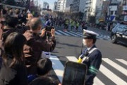 東京マラソン運営「観戦を控えてと最大限呼びかけたのに72000人集まってしまった」