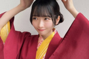 【STU48 #高雄さやか】さーやん、温泉を楽しみにする