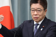 【加藤官房長官】教科書の「慰安婦」訂正を評価