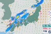 【梅雨空】姿を消していた「梅雨前線」日本海に出現