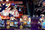[FGO]ロストベルト:ビーストIV ドロップ素材が美味すぎる！ワンパンしないで取り巻きも倒したほうがいいのでは？マスター達の周回編成