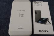 ソニーの新フラグシップスマホ｢Xperia 1 VII｣のレビュー･評判まとめ 最高傑作の声も