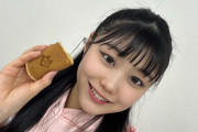 八木栞のような頭のおかしい子がまた欲しい