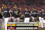 ソフトバンク「5時間38分」雨中の消耗戦制して3連勝！