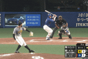 中日、9回に2点差追いつき引き分け！福留の打球がフェンスに挟まり同点
