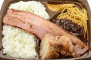 【朗報】セブン・イレブンが「まんぷく！肉盛りミックスグリル」を発売   600円