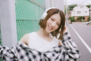 【元乃木坂46】若月佑美 本日17:00頃～インスタライブ『みんな久しぶり的な』配信決定