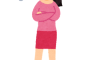 【悲報】女さんからこどおじへのありがたいお言葉がこちらｗｗｗｗｗ