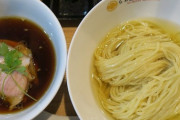 日本一の意識高い系ラーメン