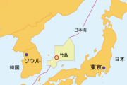 【竹島沖転覆事故】日本海上保安庁が現場発見から2時間後に韓国側に通報していたと問題視「通報が遅く入ってきたのは間違いない」