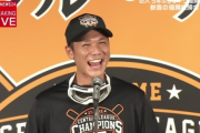 巨人の残り試合、坂本は試合出場すべき？休むべき？