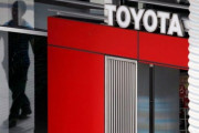 中国､トヨタに罰金13億7千万円。トヨタ「私たちは違反を犯しました。当局の決定を尊重します」