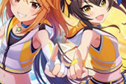 【デレステ】俺のキックとアタシのダンスとかいうライブでは盛り上がる曲