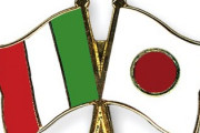 【海外の反応】イスラエル人「絶対に日本とイタリアの製品は買わないぞ！」