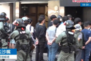 【速報】香港警察、大学に突入し1人も死者を出さず大量の学生を逮捕！ついに平和へ（画像あり）