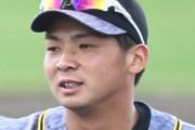 【悲報】阪神井上広大コロナ