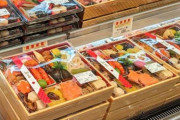 【画像】おせち、売れ残ってしまうｗｗｗｗｗｗｗｗｗｗ