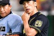 矢野監督「よーいどんで7失点」