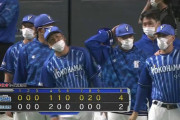 ベイスターズ 4－2 ファイターズ　濵口7回途中2失点　桑原ソロHRで同点、牧タイムリーで勝ち越し！