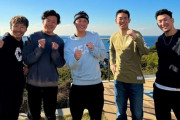 カープ秋山＆巨人坂本＆中日大野ら88年世代の旅番組に出演！12月30日21時放送