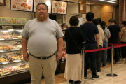 【画像】えなこ「ミスタードーナツでもっちゅりん買うために並んでたこういう格好の人本当に苦手…」