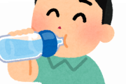 【それな】大塚製薬のこの情け容赦無い回答好きｗｗｗｗｗｗｗｗｗｗｗｗｗ