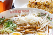 ランチで「ラーメン+炒飯」と「ラーメン+餃子」のどちらを選ぶかという永遠に解けない問題