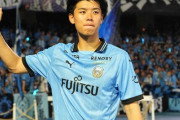 離脱、離脱、離脱の嵐。日本代表・高井幸大ら人材流出が止まらないJリーグの未来は？　託された役割とは…