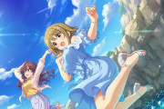 【デレステ】とんでいっちゃいたいのさん、アクティブがとんでいってしまう