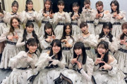 乃木坂46で櫻坂推しのメンバーいますか？