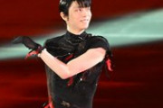 羽生結弦が「影の大みそかＭＶＰ」とテレビマンが語る理由