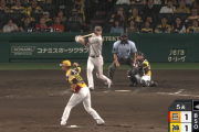 【巨人】昨日のY-秋広の左中間弾丸ツーベースwwwww