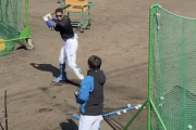 野球の練習にトスバッティングってあるやん？あれ危なくないんか？