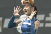 日ハムチアのキツネダンスが可愛いすぎる　負けても悔しくねぇわ...