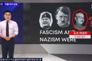 韓国メディアさん「ファシスト3人並べるなら昭和天皇じゃなくて東条英機じゃね？」